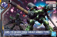 HGUC Geara Doga Heavy Armed Type Boxart.jpg