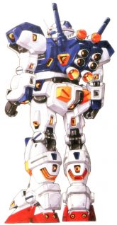 RX-78-7 7th Gundam.jpg