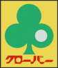 Clover Logo Big.png
