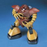 HGUC Gogg official 3.jpg