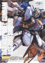 DuelGundamAssaultShroud说明1.JPG
