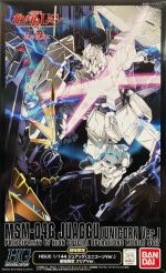 HGUC Juaggu Unicorn Ver Theater Limited Clear Ver Boxart.jpg