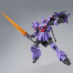 HGUC Gyan Krieger official 5.jpg