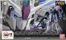 RG Zeta Gundam III Ver GFT Limited Clear Color Boxart.jpg