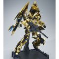 2026年7月16日 (四) 21:06版本的缩略图