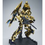 PG Phenex MSV Ver official 5.jpg