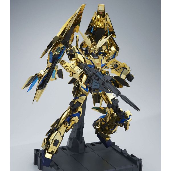 文件:PG Phenex MSV Ver official 5.jpg