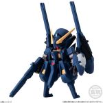 FWGC 29 Gundam TR6 Hazel II official.jpg