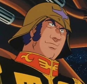 加方莉芙劳·波小林隼人霍华德凯·西汀米莱·八洲卡尔(uc)主要机体