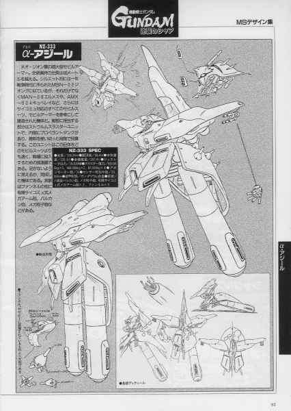 文件:88-000084.jpg