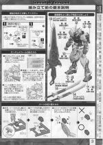 M129 m0003.JPG