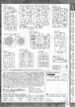M136 m0005.JPG