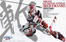 PG Gundam Astray Red Frame Boxart.jpg