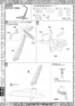 M95 mb0001(20).JPG