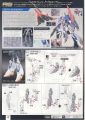 2020年2月12日 (三) 17:48版本的缩略图