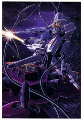 F91-art2.jpg