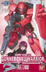 1 100 Gunner Zaku Warrior Lunamaria Boxart.jpg