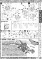 2020年2月12日 (三) 16:23版本的缩略图