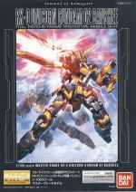 UnicornGundam02Banshee说明1.JPG