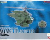 Gunpla AttackHelicopter 1-100 BClub box.jpg