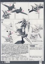 Rg09 m0015.JPG