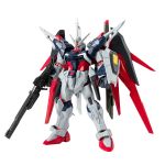 GFrameFA Destiny Gundam Spec II Final Battle official 1.jpg