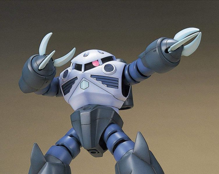 文件:HGUC Zgok official 5.jpg