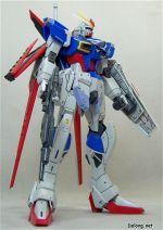 MG109空战型脉冲高达.jpg