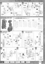 UnicornGundam02Banshee说明9.JPG
