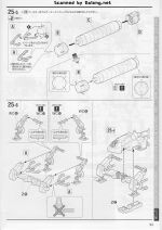FullArmorUnicornGundam说明34.JPG