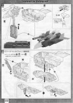M117 mb0022.JPG