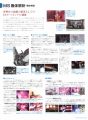 2025年2月22日 (六) 23:13版本的缩略图