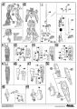 2020年2月12日 (三) 14:38版本的缩略图