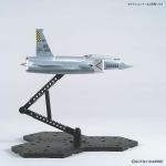HGUC Do-Dai Kai Real Type Ver GBase official 4.jpg