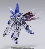 MB Hi-Nu Gundam HWS Option Parts Set official 7.jpg