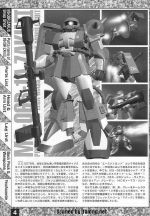 M20 m0004.JPG