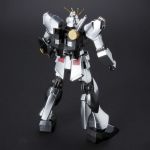 HGUC Nu Gundam Metallic Coating Ver official 2.jpg