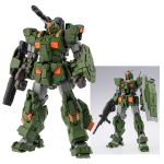Gundam Artifact Pro 1 Full Armor Gundam official 1.jpg
