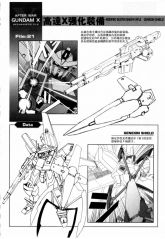 Gundam X NEW ARMS.jpg