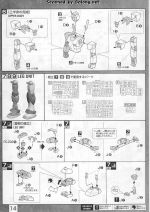 M121 m0014.JPG