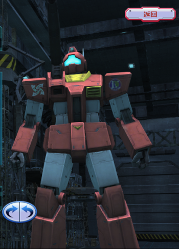 高达ol吉姆加农(第4小队式样)