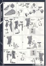 PG15独角兽高达说明18.JPG