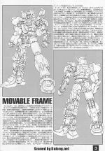 M15 m0003.JPG