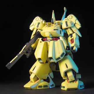 HGUC The-O official 1.jpg