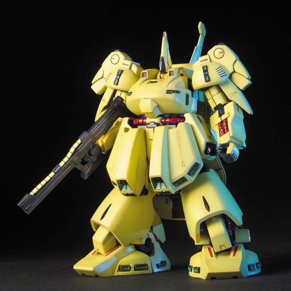 文件:HGUC The-O official 1.jpg