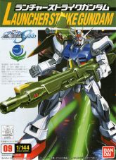 Ng launcher strike gundam.jpg