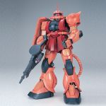 PG Char Zaku official 1.jpg
