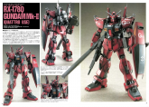 RX-178Q2.jpg
