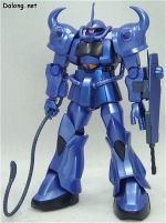 HG老虎电镀版.jpg
