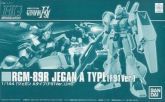 HGUC Jegan A-Type (F91 Ver.).jpg